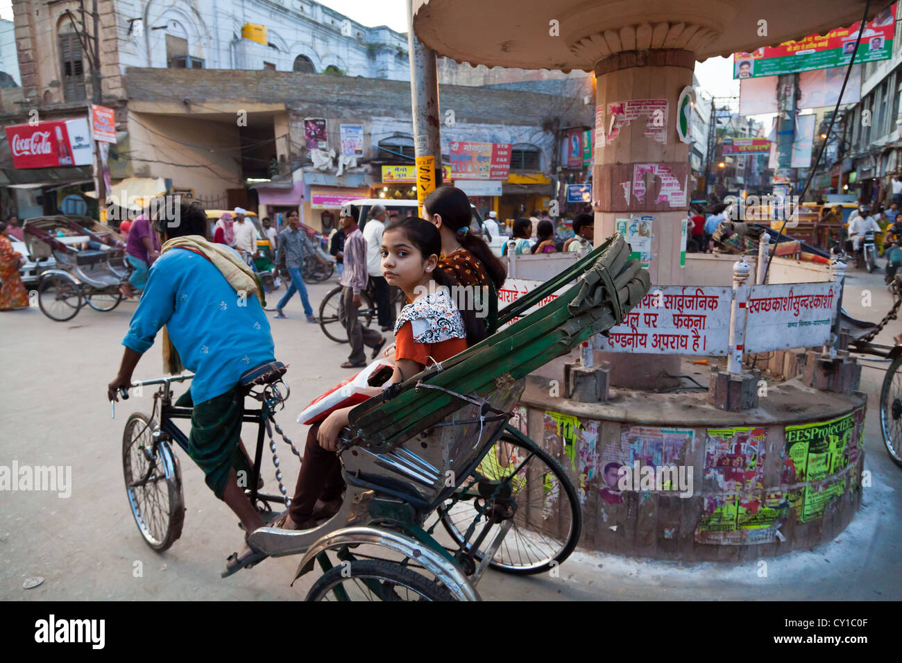 Varanasi Rickshaws Rickshaw in Varanasi, India Stock Photo - Alamy