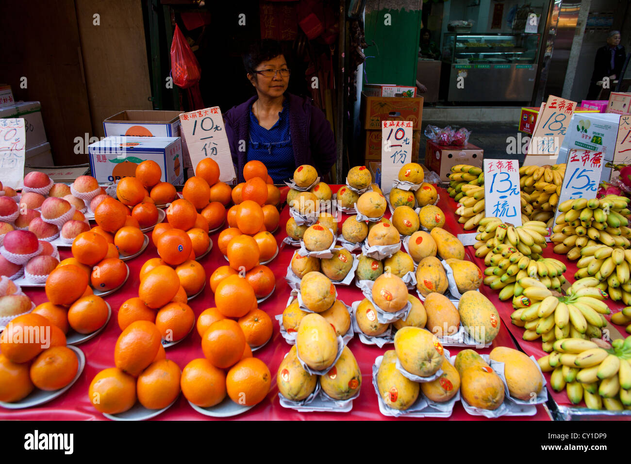 Fruit store at china hires stock photography and images Alamy