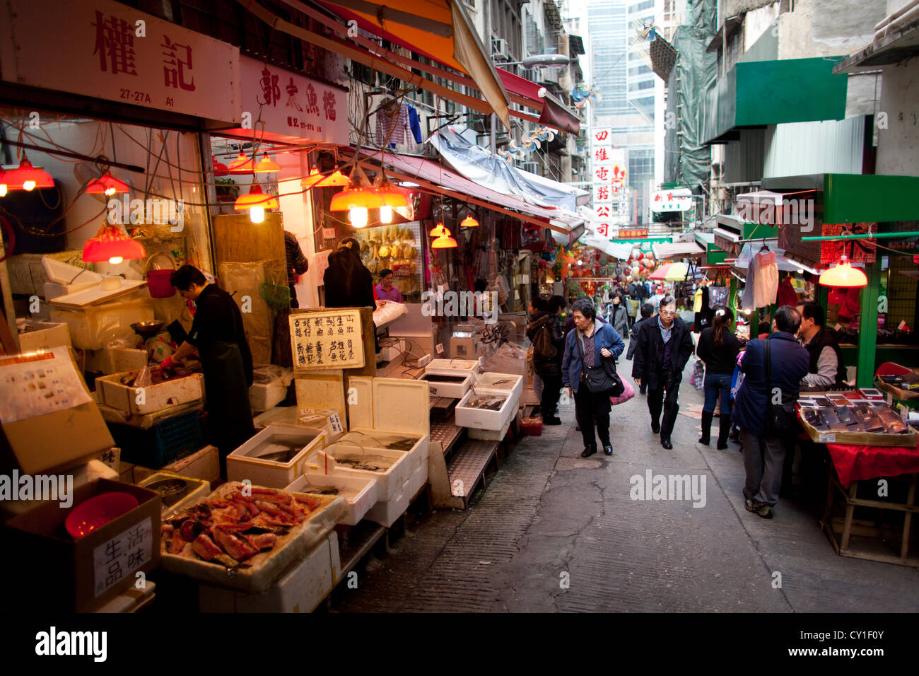 market in Hongkong Stock Photo