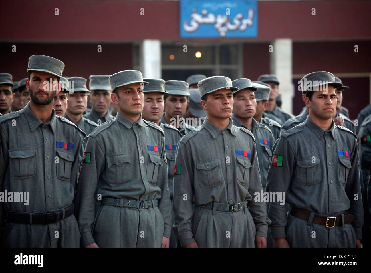 graduation of Afghan National Police officers in Kabul. Stock Photo