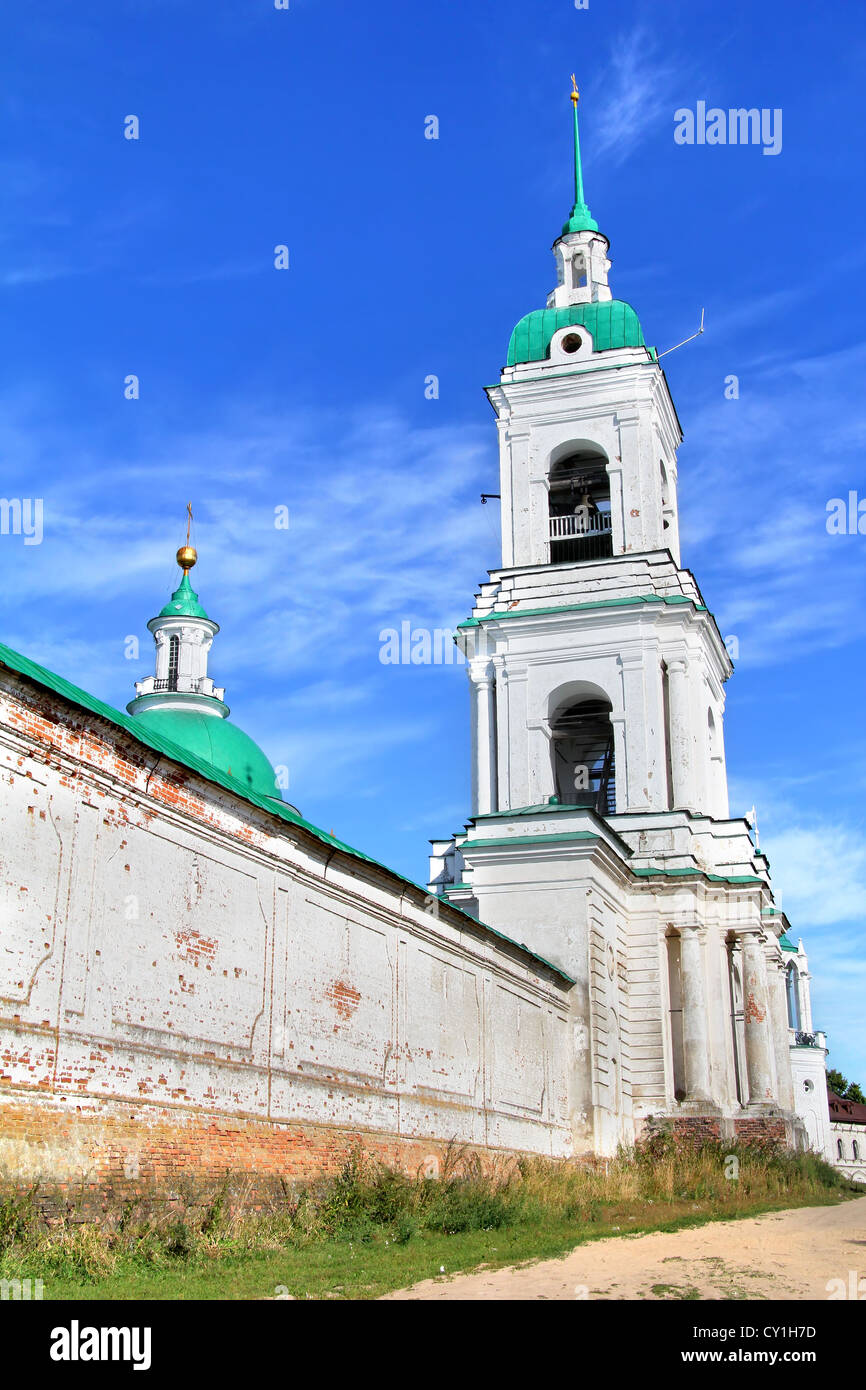 Bell tower of Spaso-Yakovlevsky Monastery in Rostov Veliky, Russia Stock Photo