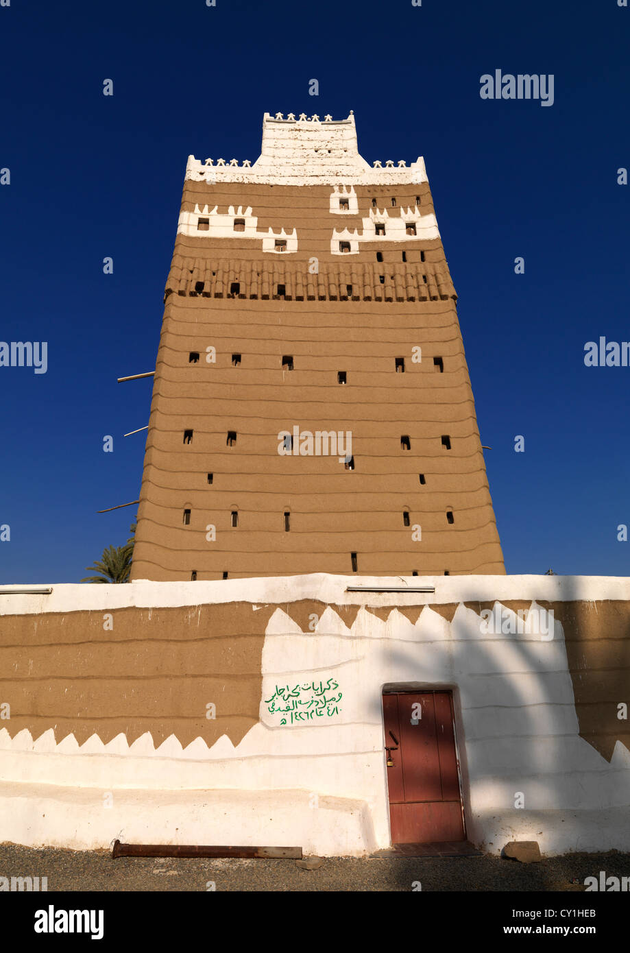 Najran Pattern Najran Style Architecture, Saudi Arabia Stock Photo - Alamy