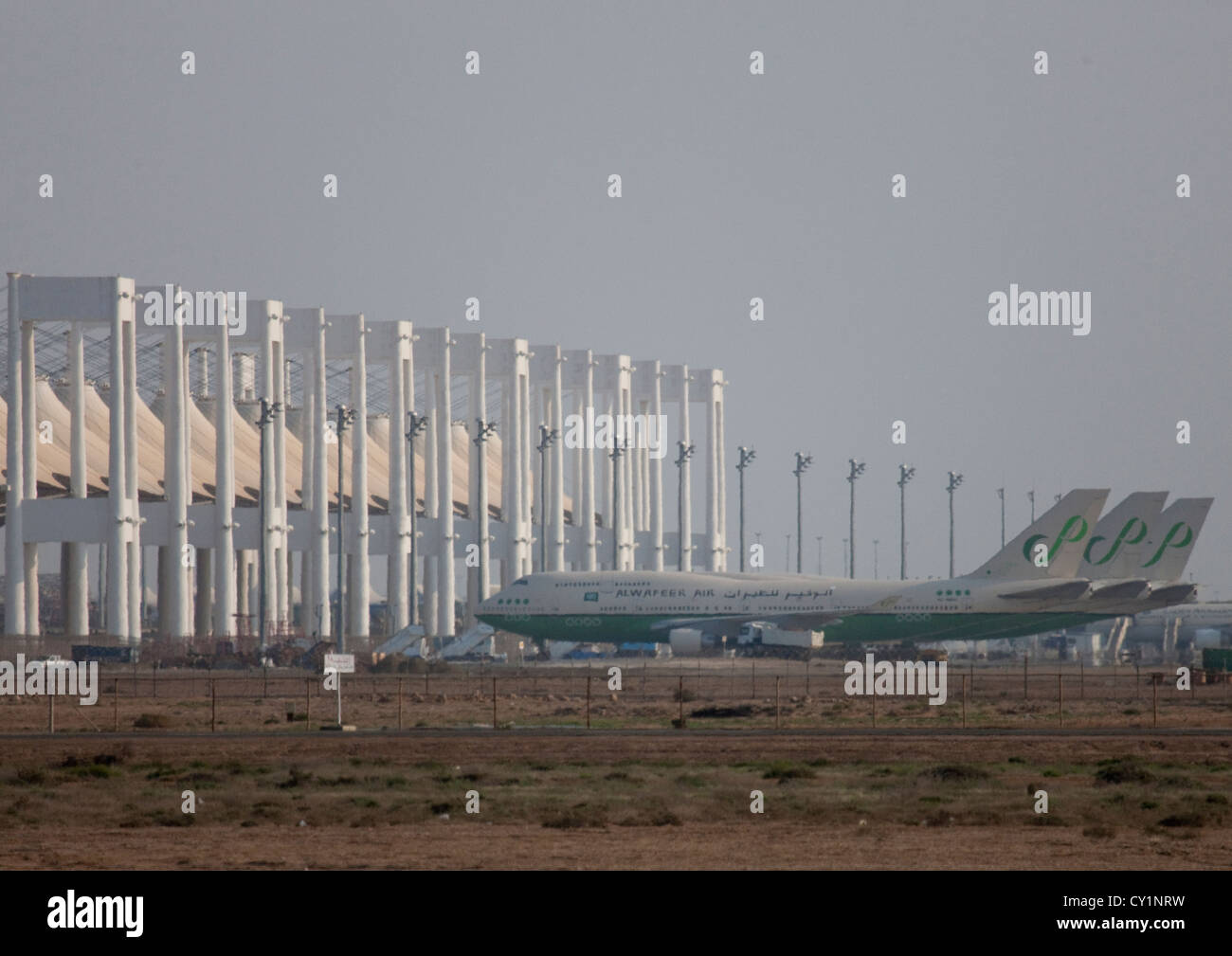 Jeddah Airport Hajj, Saudi Arabia Stock Photo