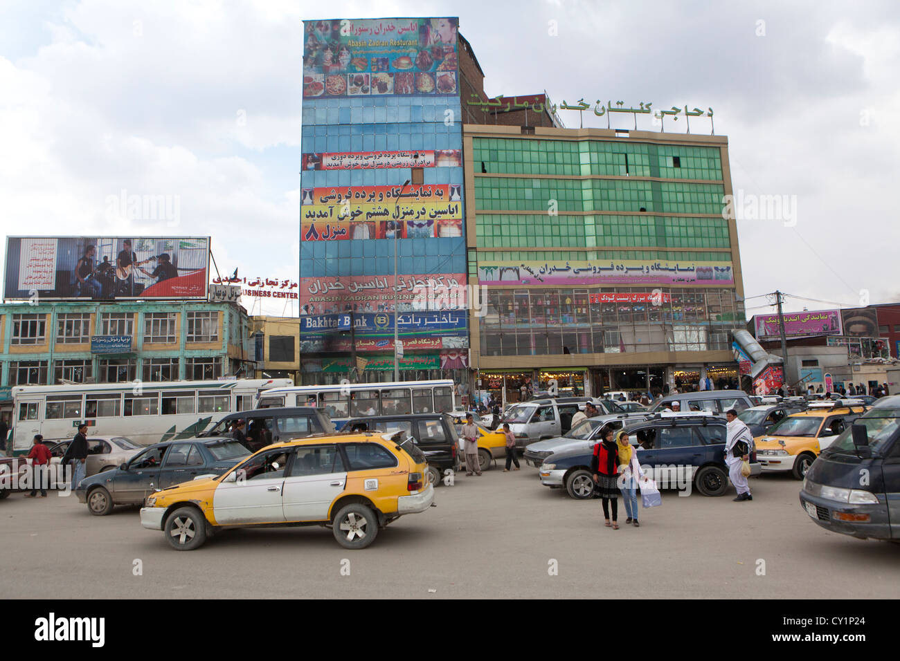 shops in kabul Stock Photo