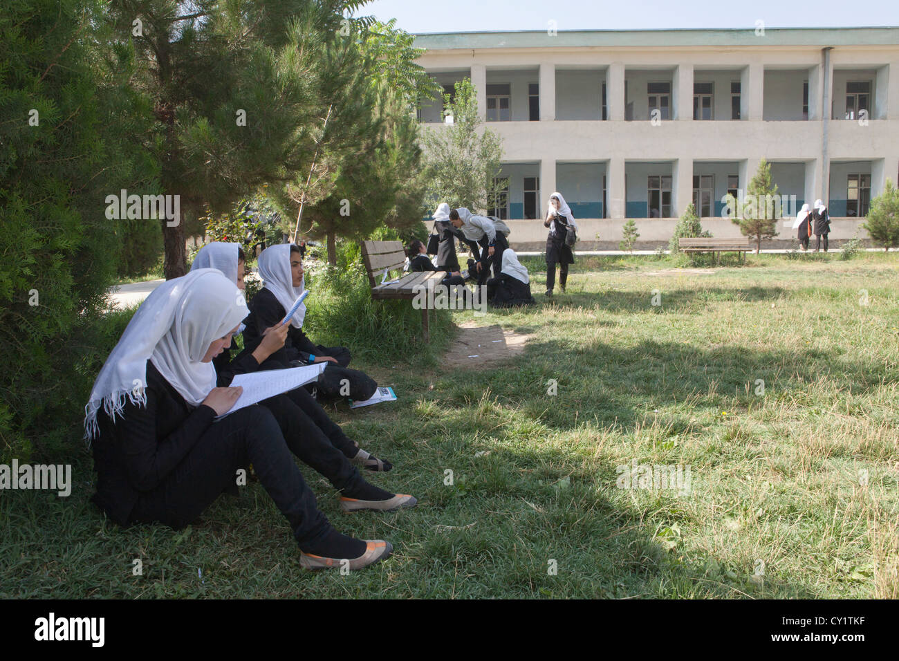 girls-school in Kabul, Afghanistan Stock Photo