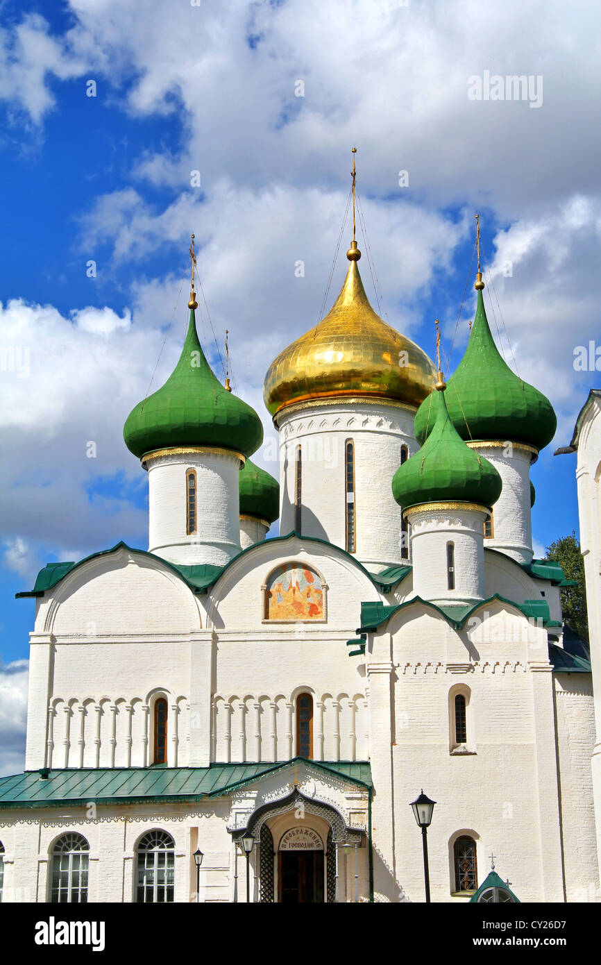 Transfiguration Cathedral in Monastery of Saint Euthymius in Suzdal, Russia Stock Photo