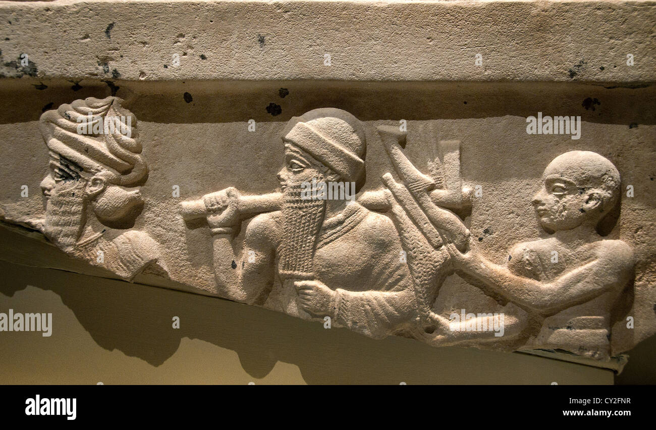Fragment of the Ur Namma Stele pink puff Limestone Mesopotamia Ur III period 2097 2080 BC Stock Photo