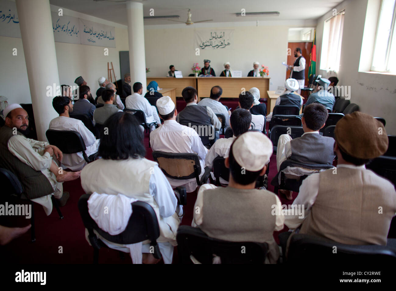 court case in Kunduz Afghanistan Stock Photo