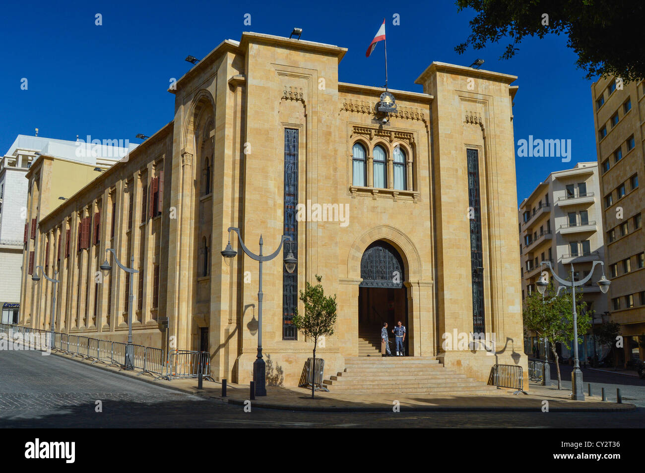 Parliament Building Beirut, Lebanon, Middle East Stock Photo
