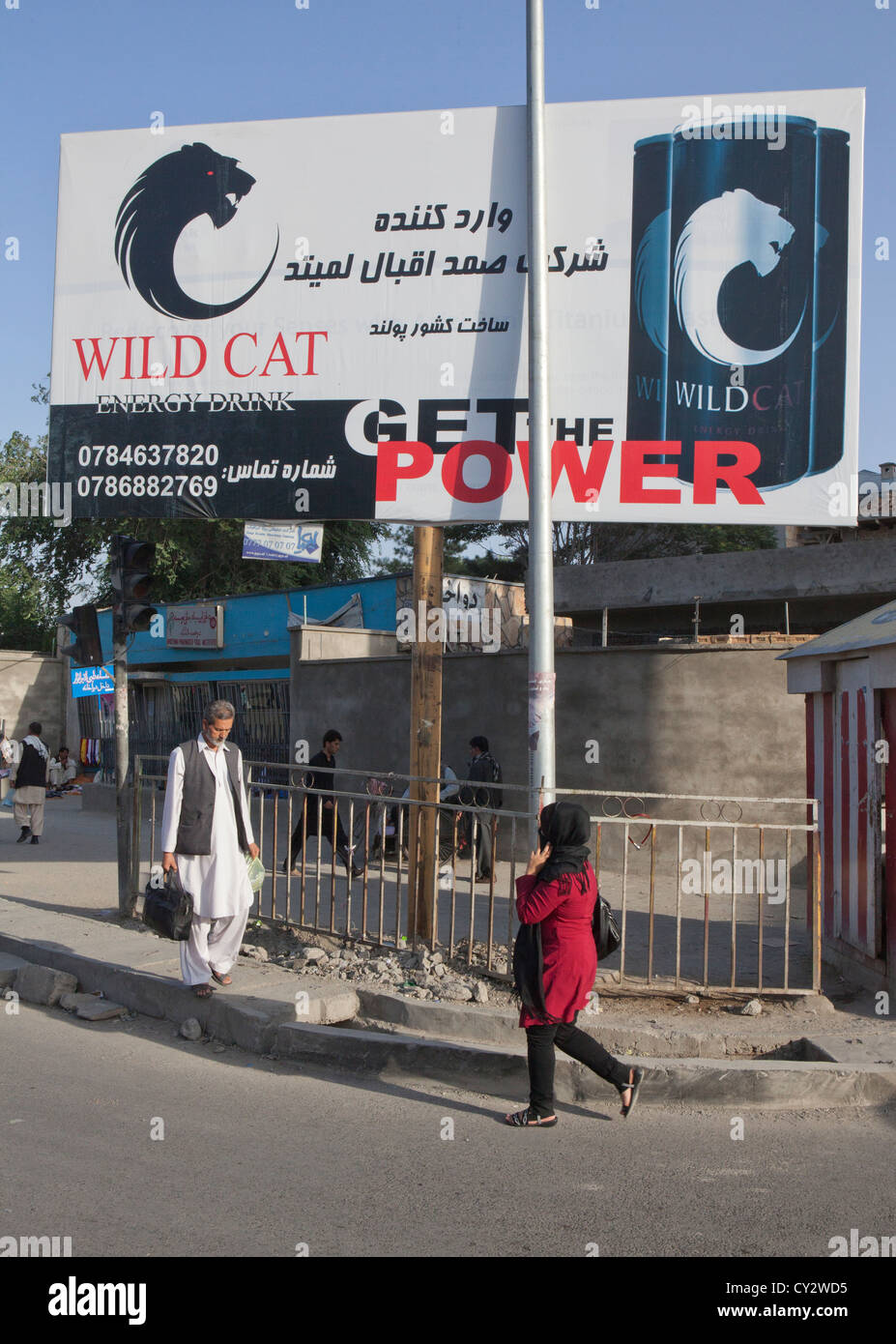 advertisement of energy drink in kabul, Afghanistan Stock Photo