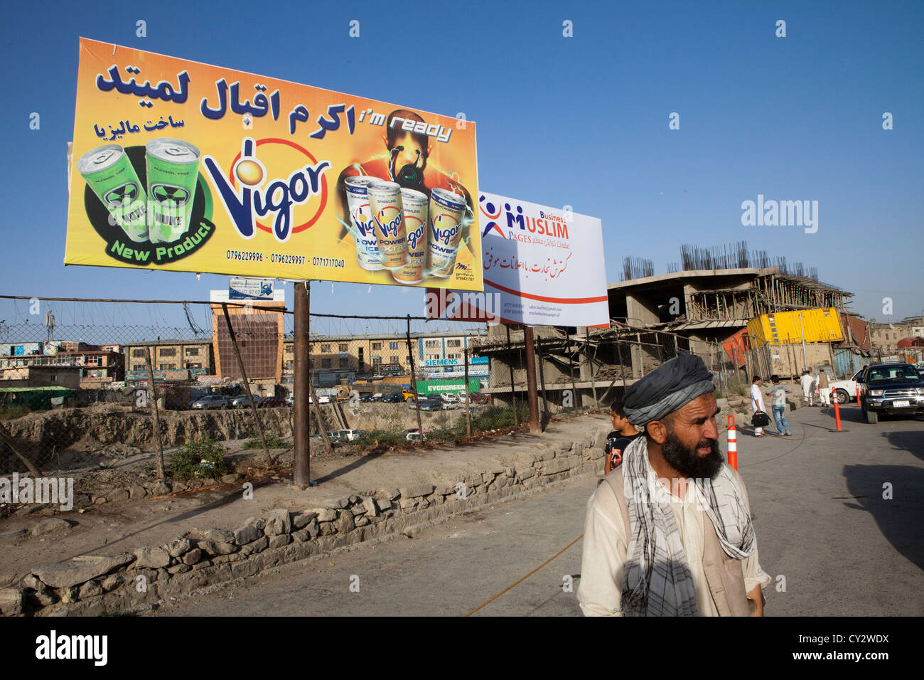 advertisement of energy drink in kabul, Afghanistan Stock Photo