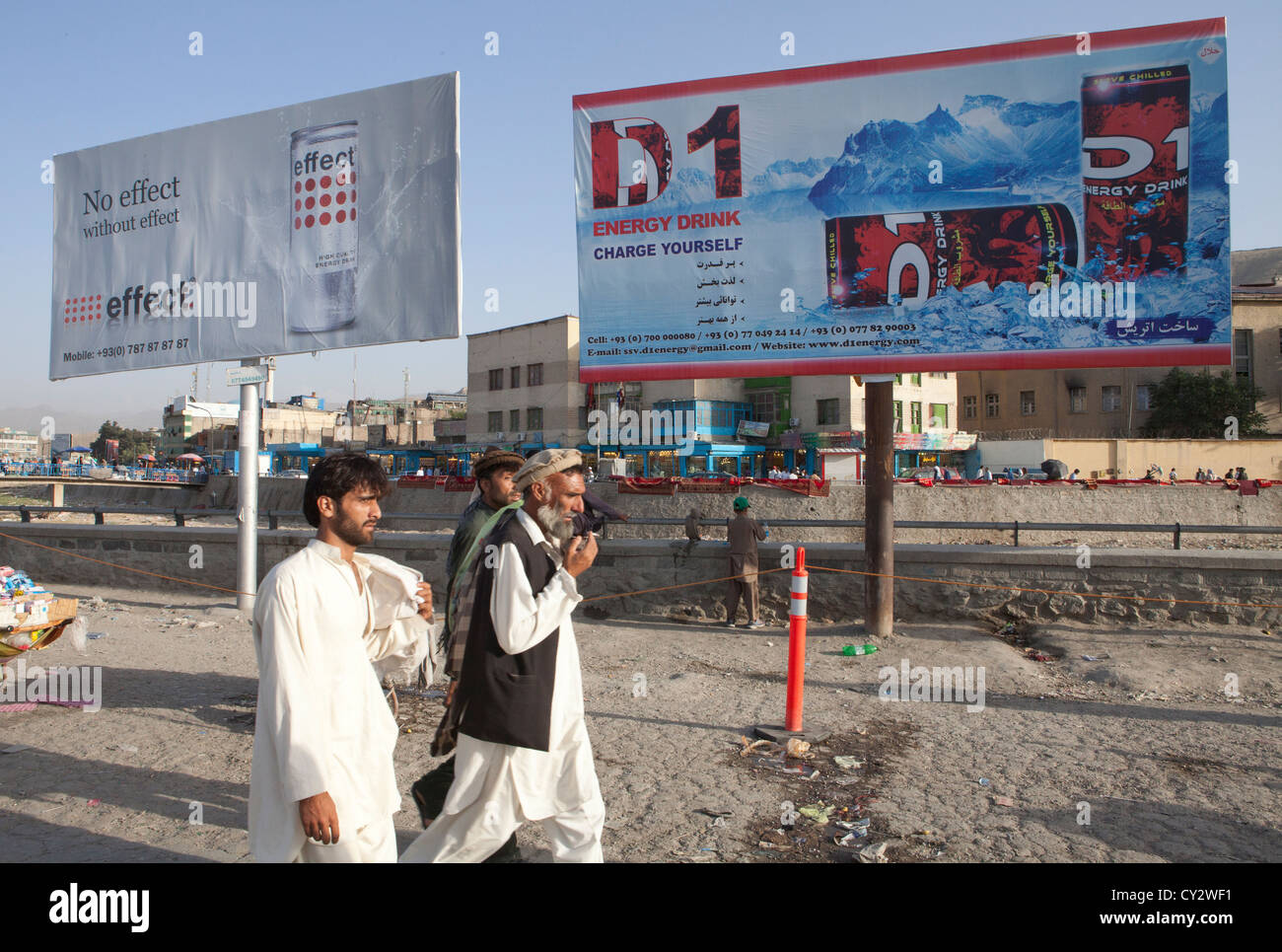 advertisement of energy drink in kabul, Afghanistan Stock Photo Alamy