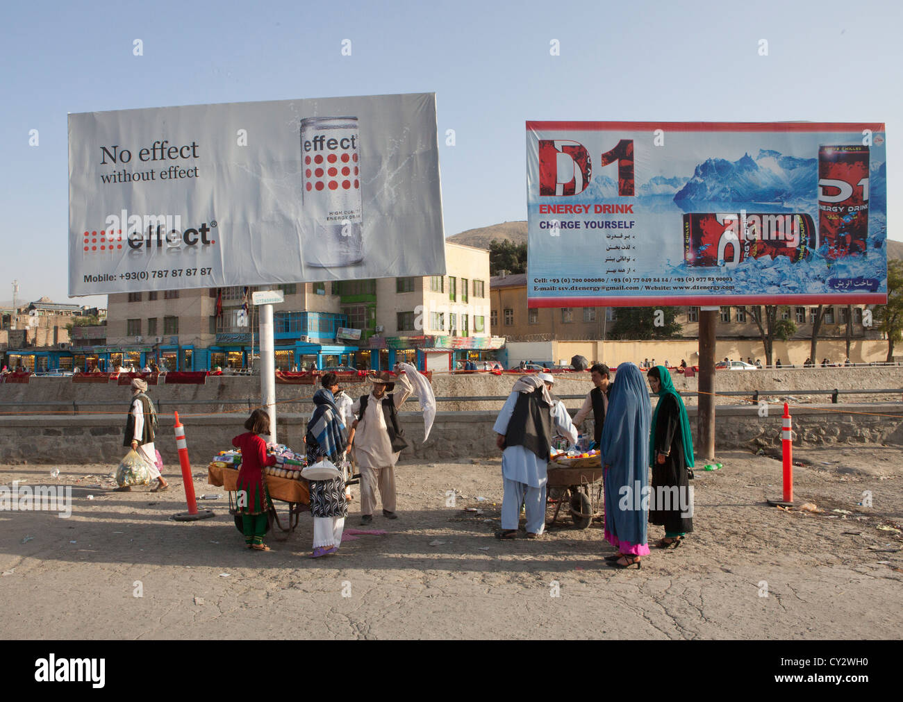 advertisement of energy drink in kabul, Afghanistan Stock Photo Alamy