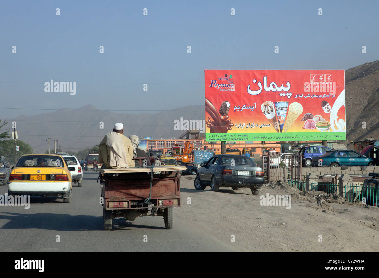 icecream ad in kabul, Afghanistan. Stock Photo