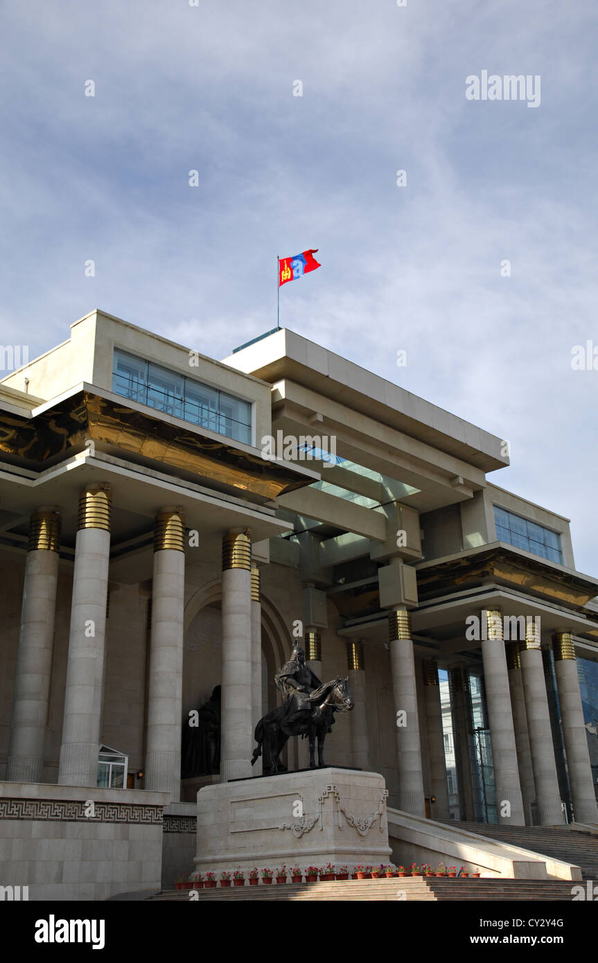 Mongolia Capital Building Stock Photo