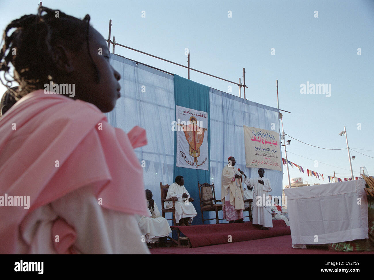 The Catholic Community in the Archdiocese of Khartoum, under the leadership of His Eminence Gabriel Cardinal Zubeir Wako. Sudan Stock Photo