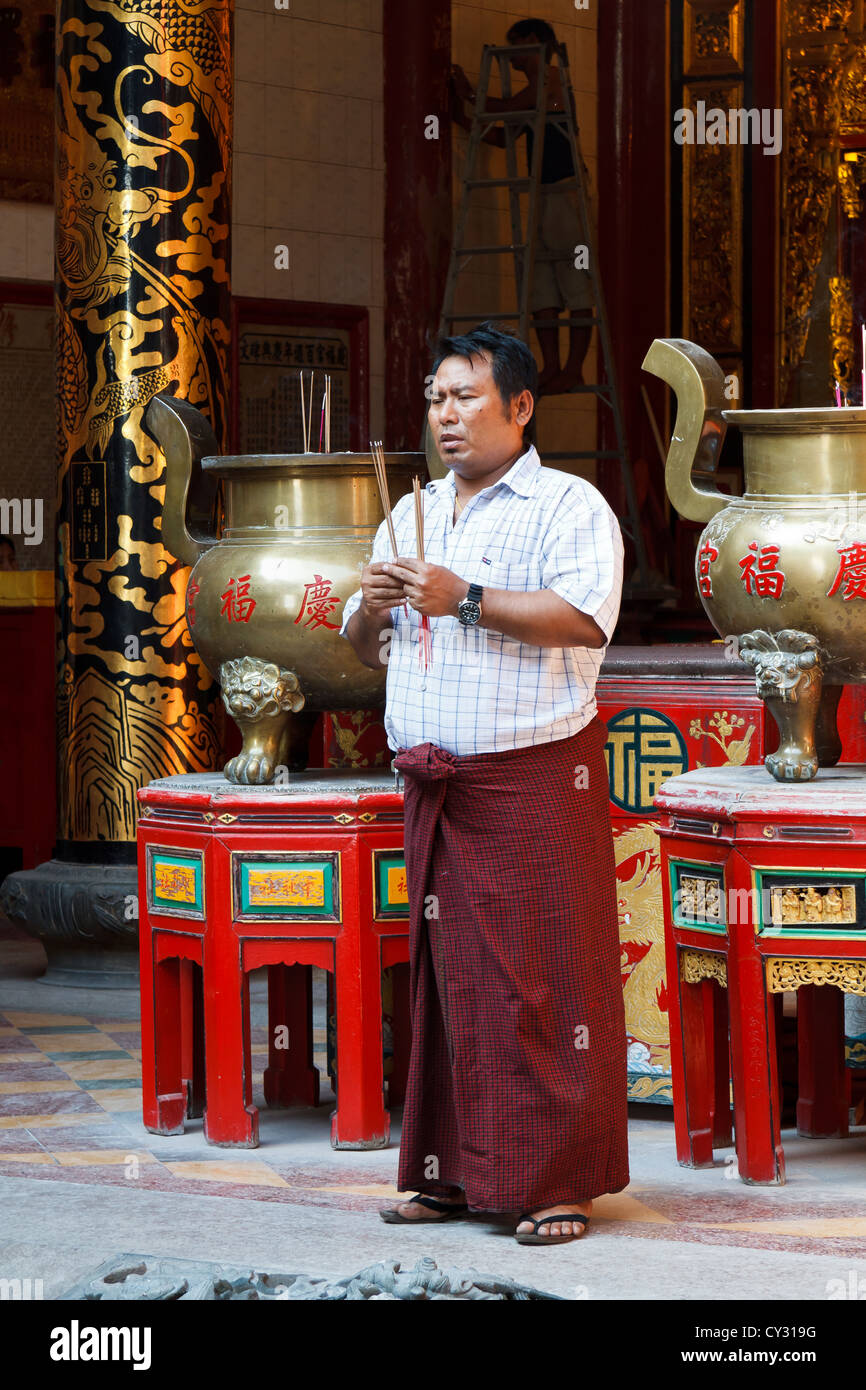 Altar in Chauk Htat Gyi Pagoda in Rangoon, Myanmar Stock Photo - Alamy