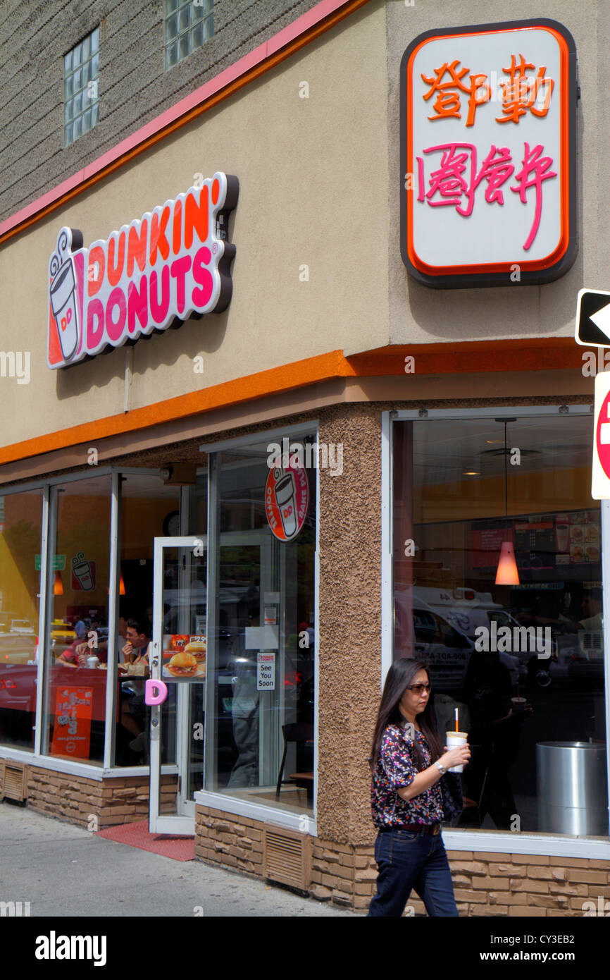 Boston Massachusetts,Chinatown,Boylston Street,Dunkin' Donuts,coffee