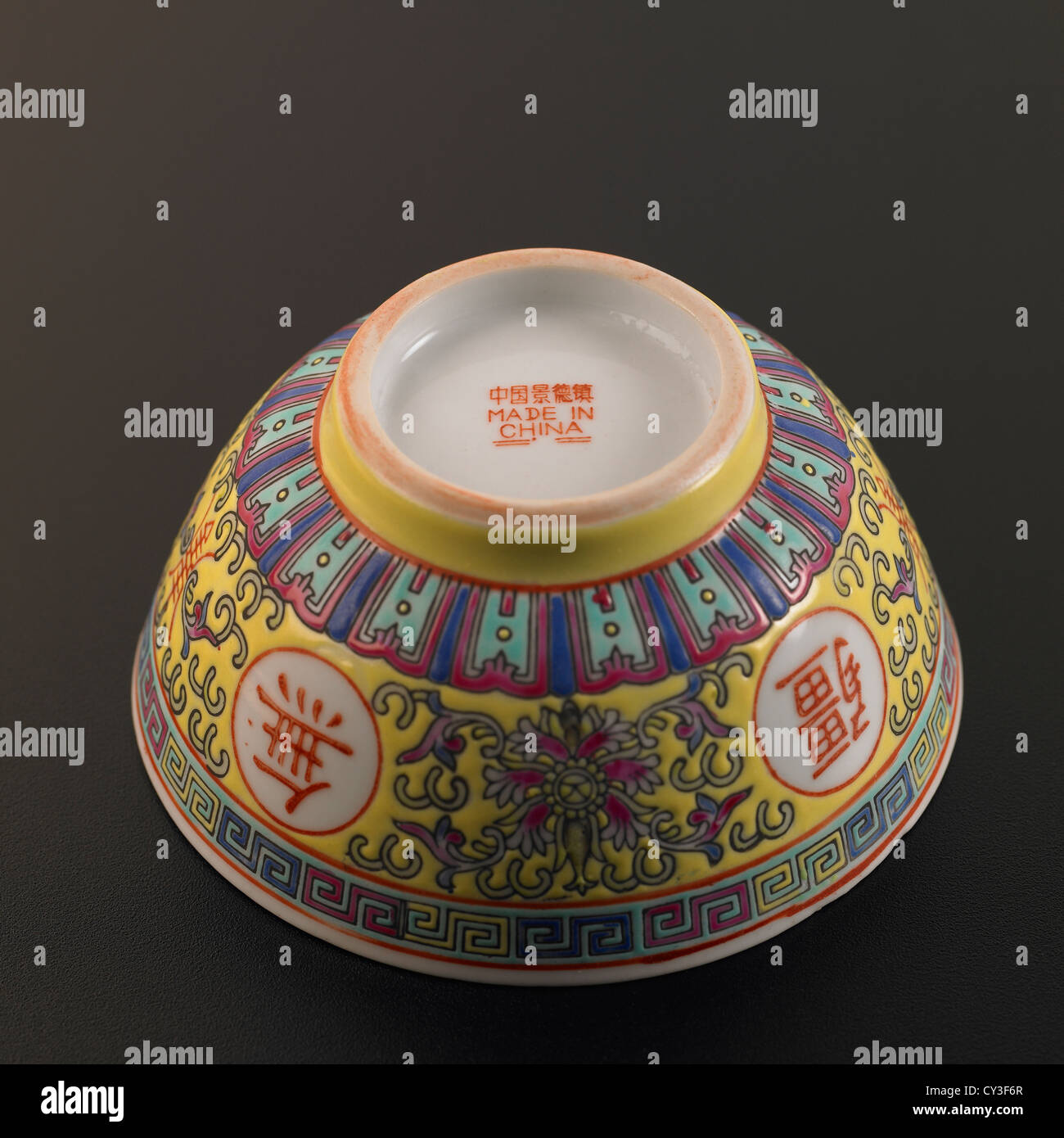 Made in China mark on base of upturned Chinese soup bowl Stock Photo