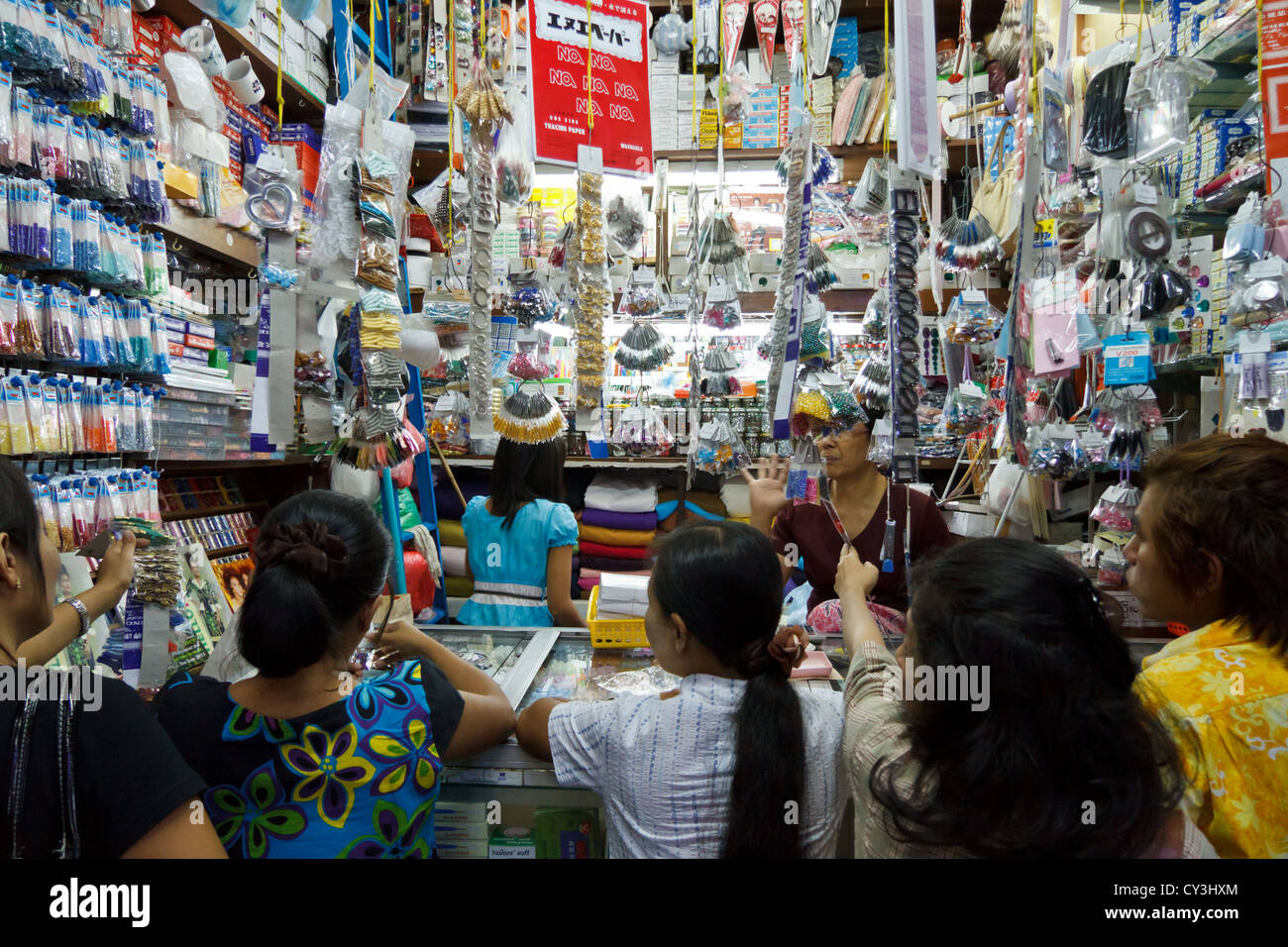 Department store in yangon hires stock photography and images Alamy