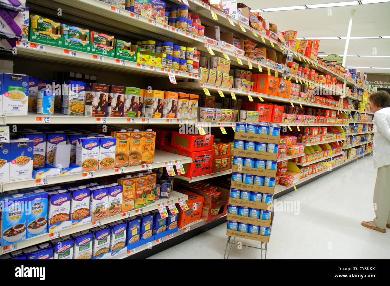 Portland Maine Scarborough Shaw's grocery store supermarket retail