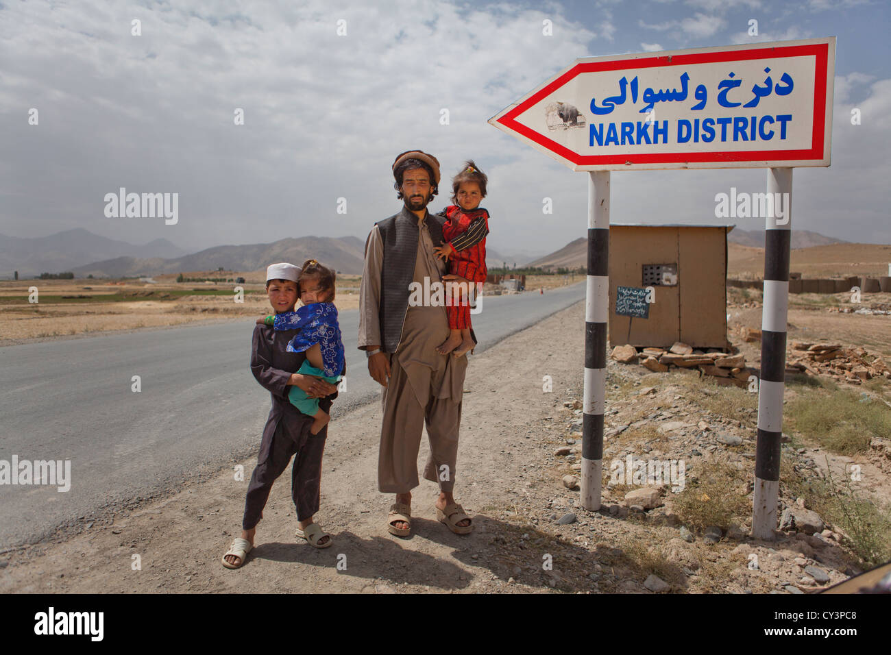 Afghan family has fled Narkh district to maidan (capital of Wardak province) due to fighting between taliban and Hesb-i-islami. Stock Photo