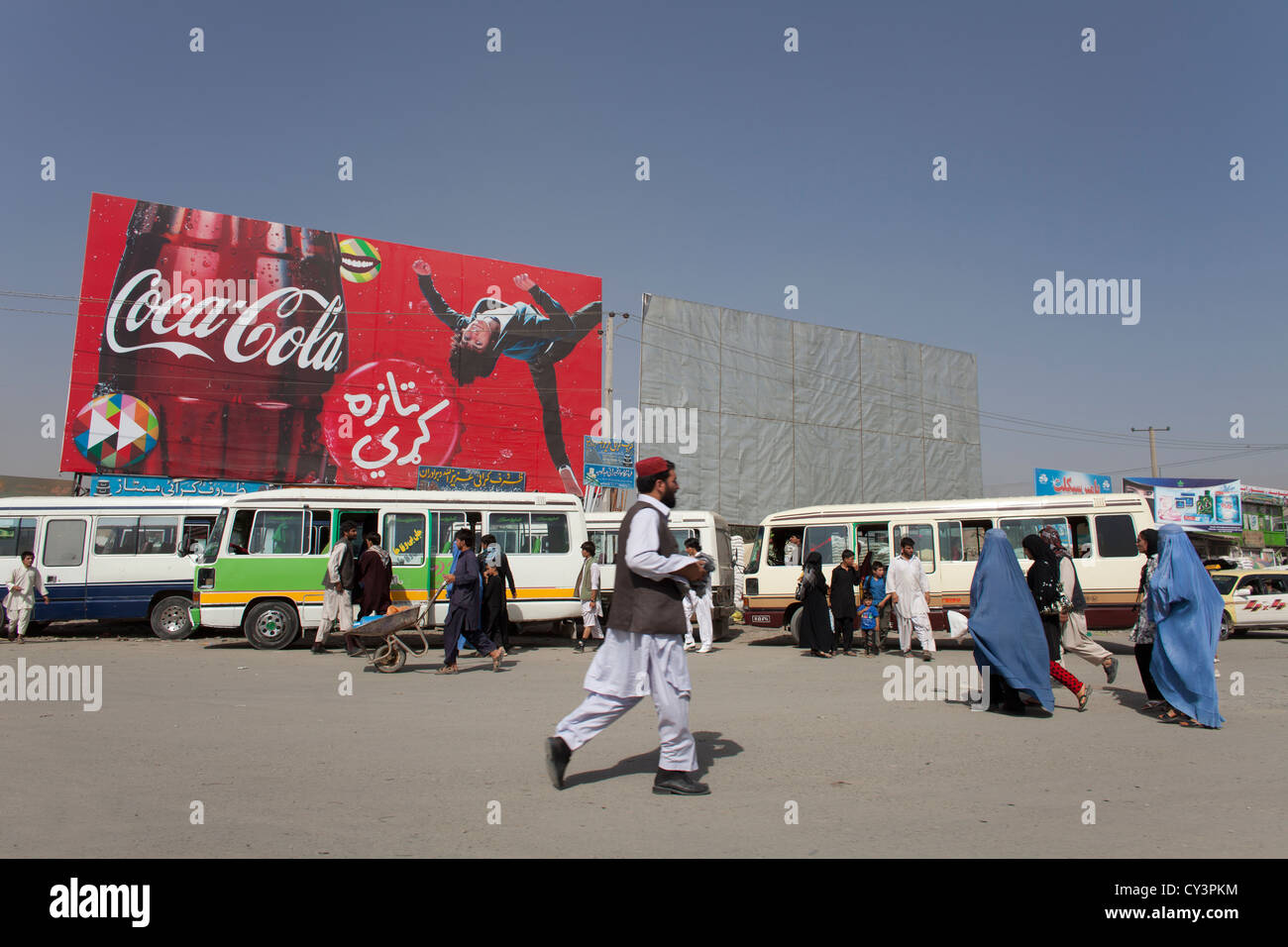 coca cola billboard in kabul Stock Photo