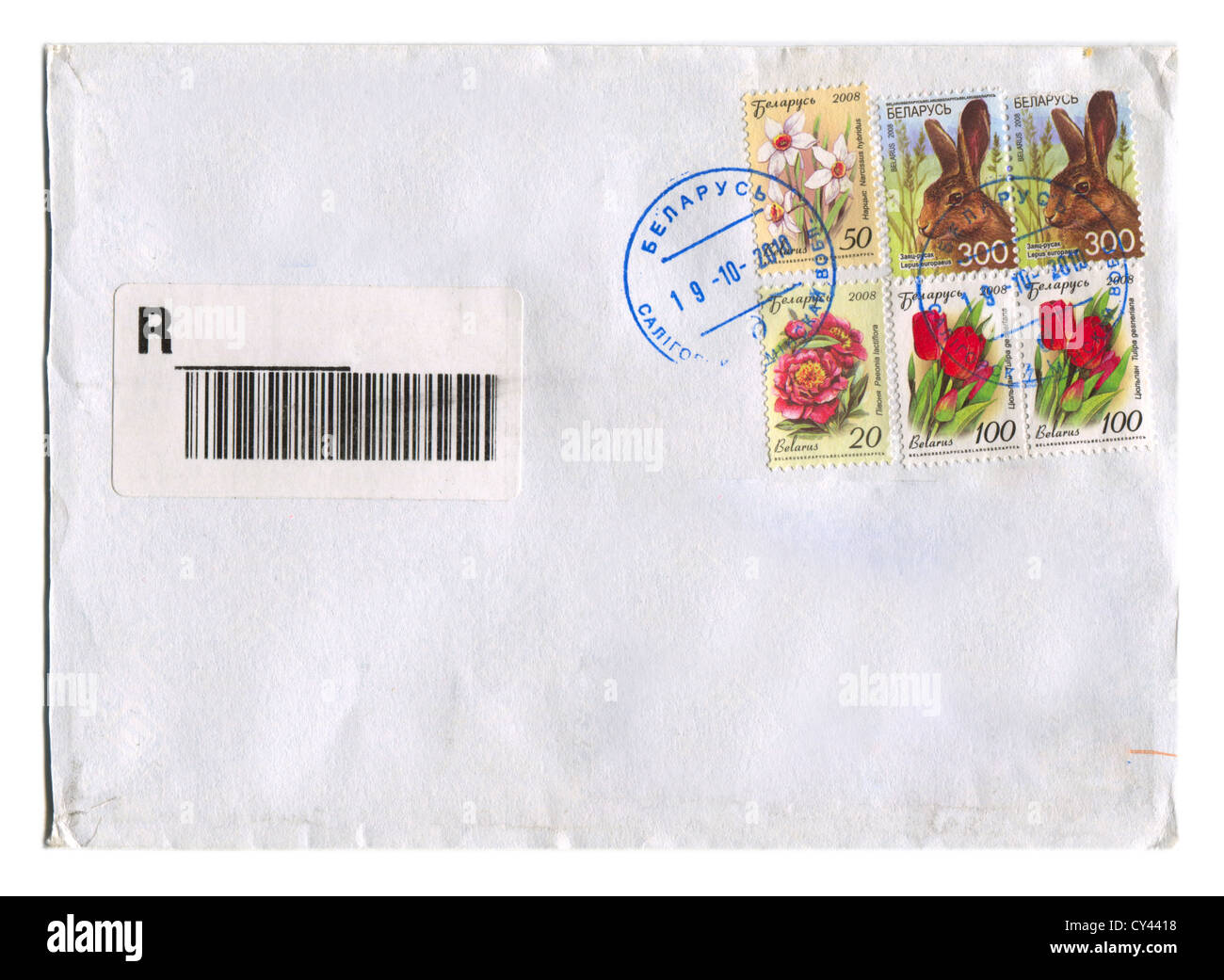 BELARUS - CIRCA 2012: Mailing envelope with postage stamps dedicated to Flovers and Rat, circa 2012. Stock Photo