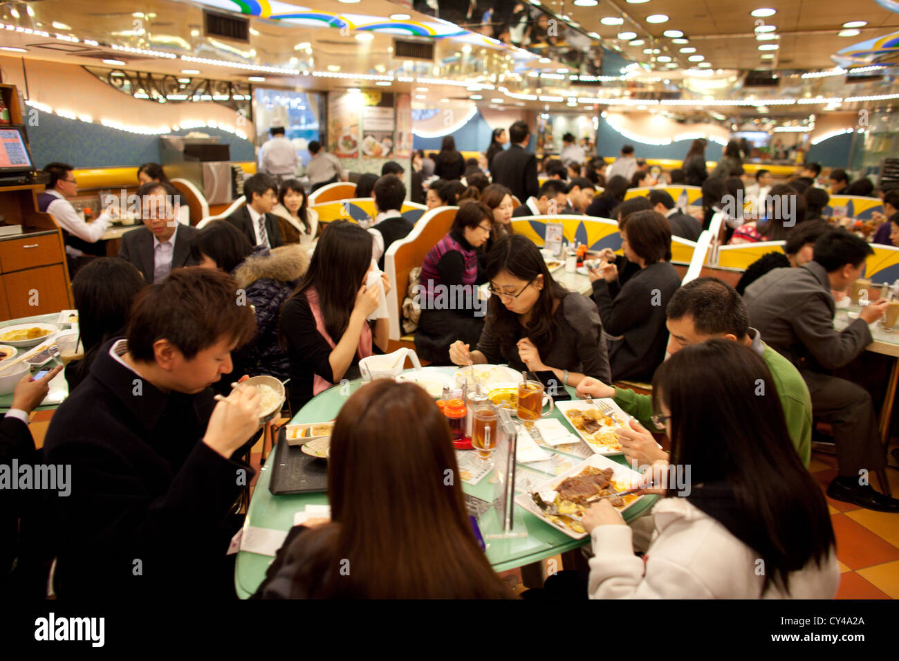 restaurant in Hongkong, China Stock Photo