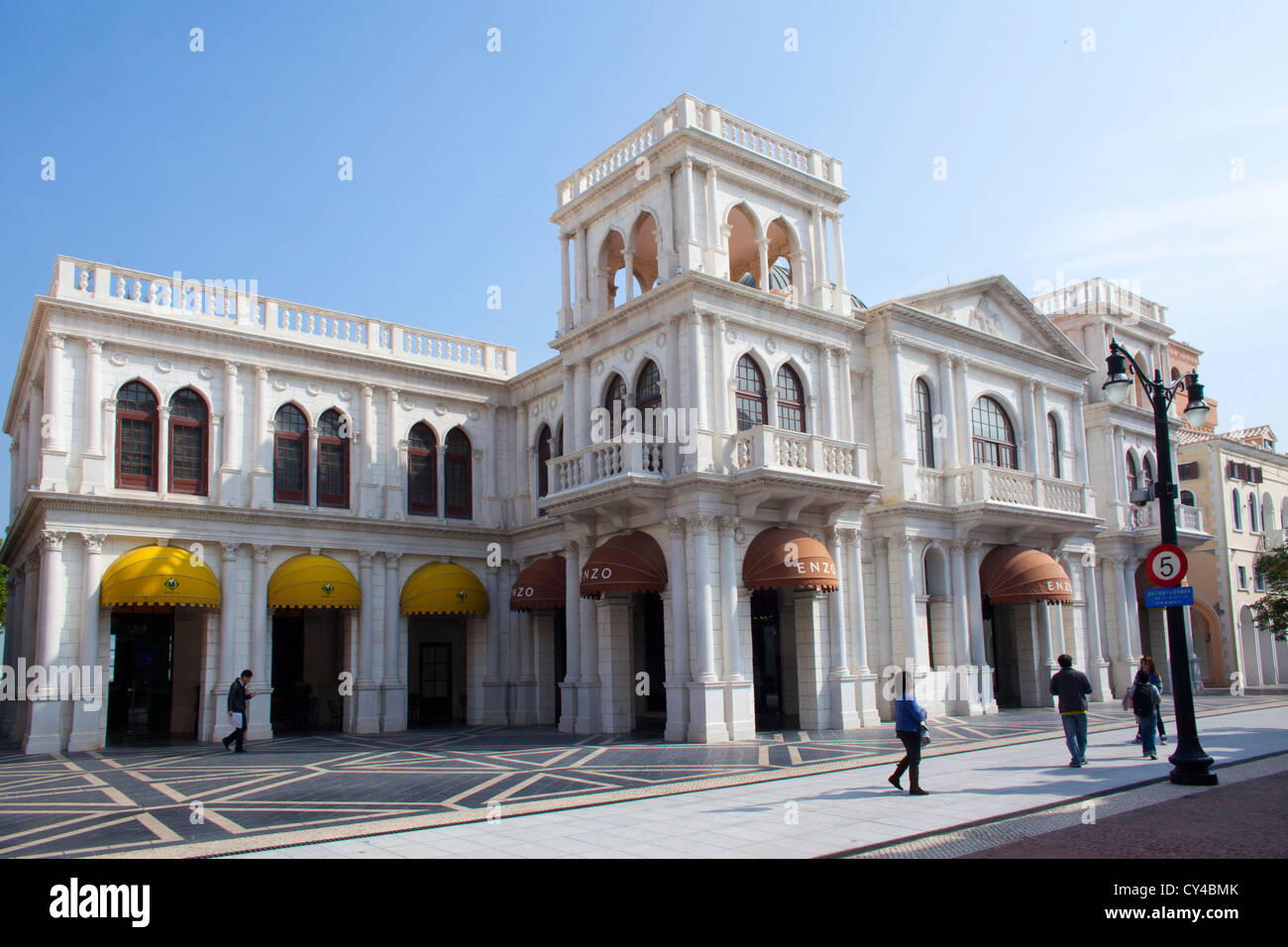 Portugese colonial style buildings in Macau, China Stock Photo