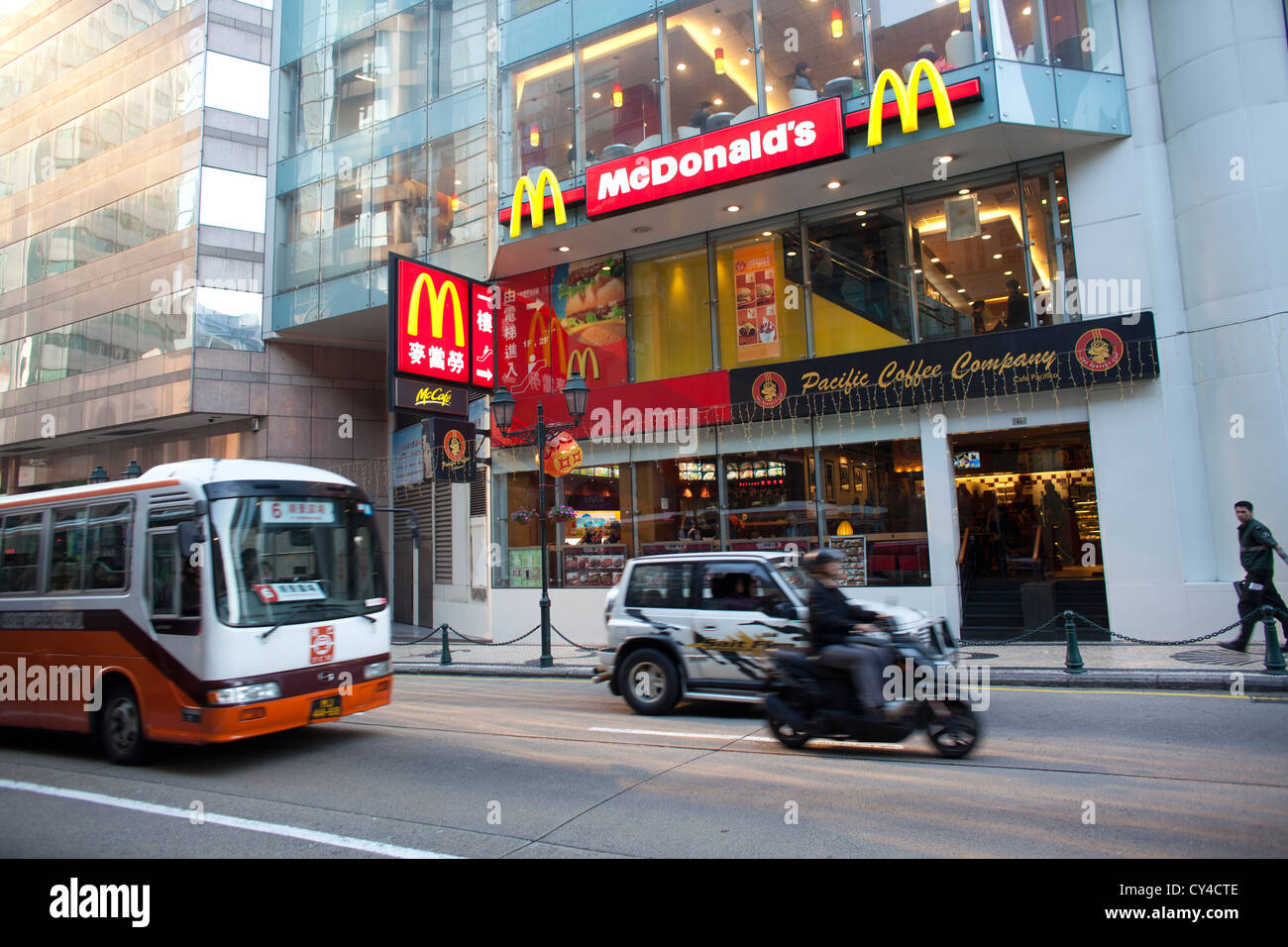 restaurant in Macau, China Stock Photo