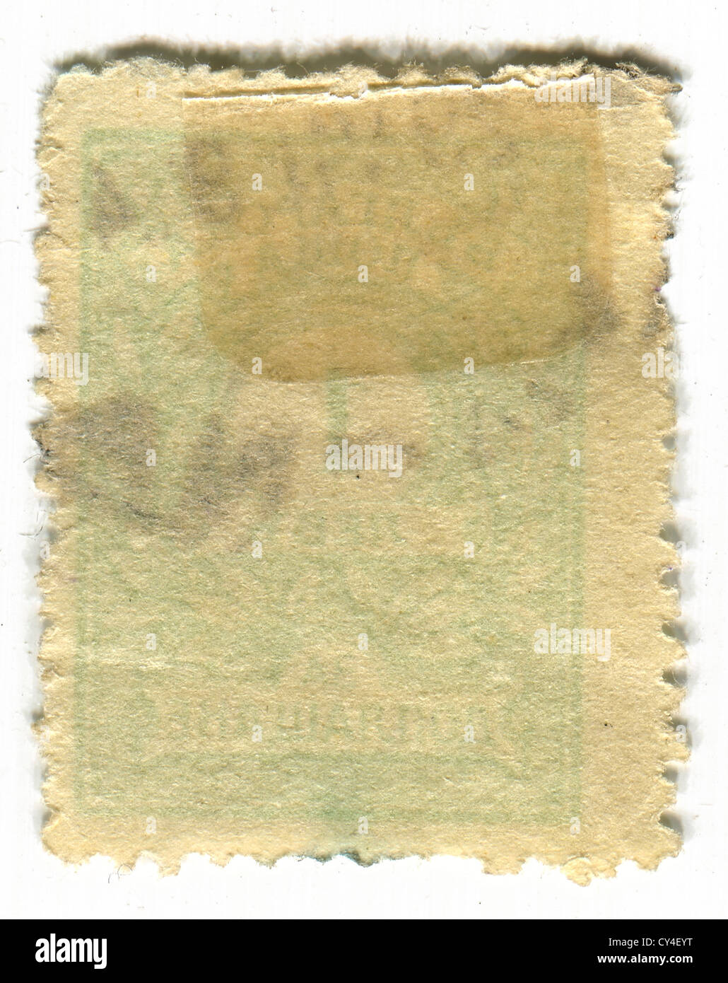 Photo Backside Stamp The reverse side of a postage stamp Stock Photo - Alamy