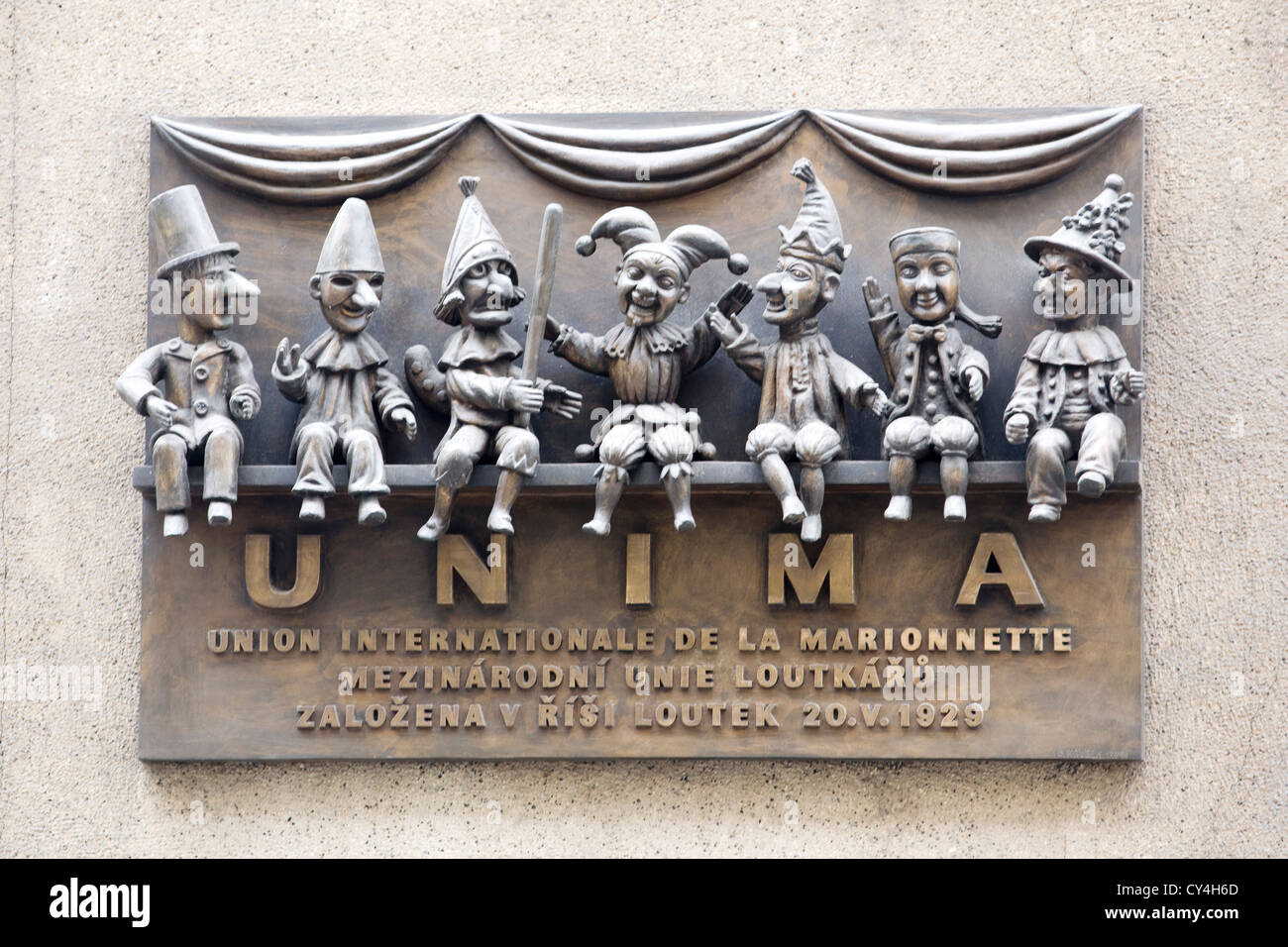 theater puppet theater Prague Stock Photo Alamy