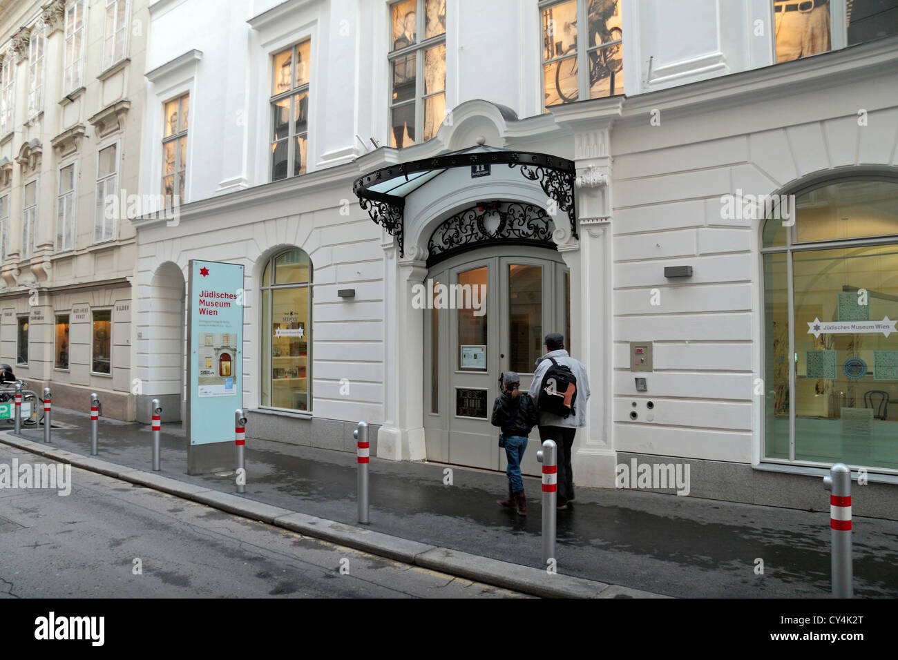 The jewish museum vienna hi-res stock photography and images - Alamy