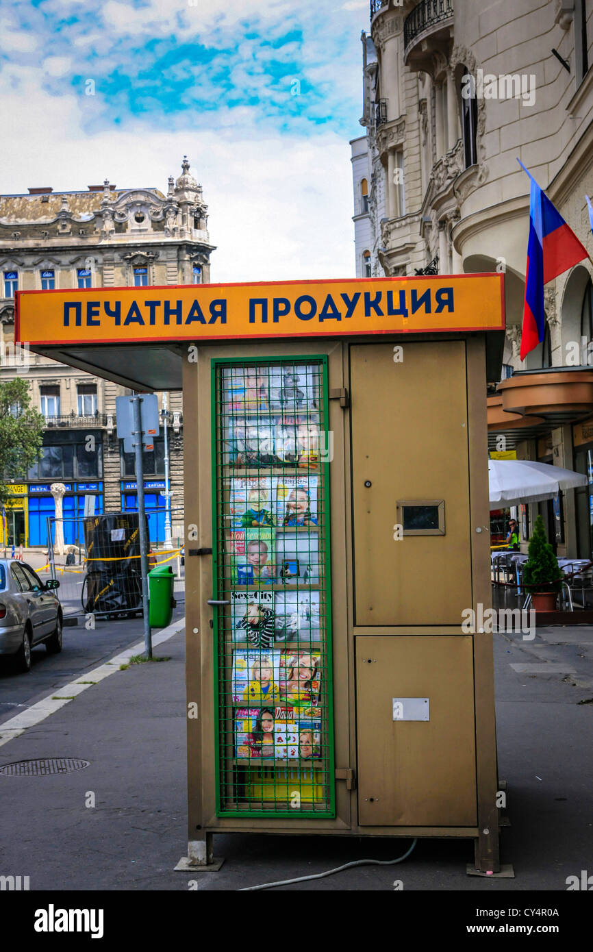 Russian Newspaper stand in Moscow Stock Photo