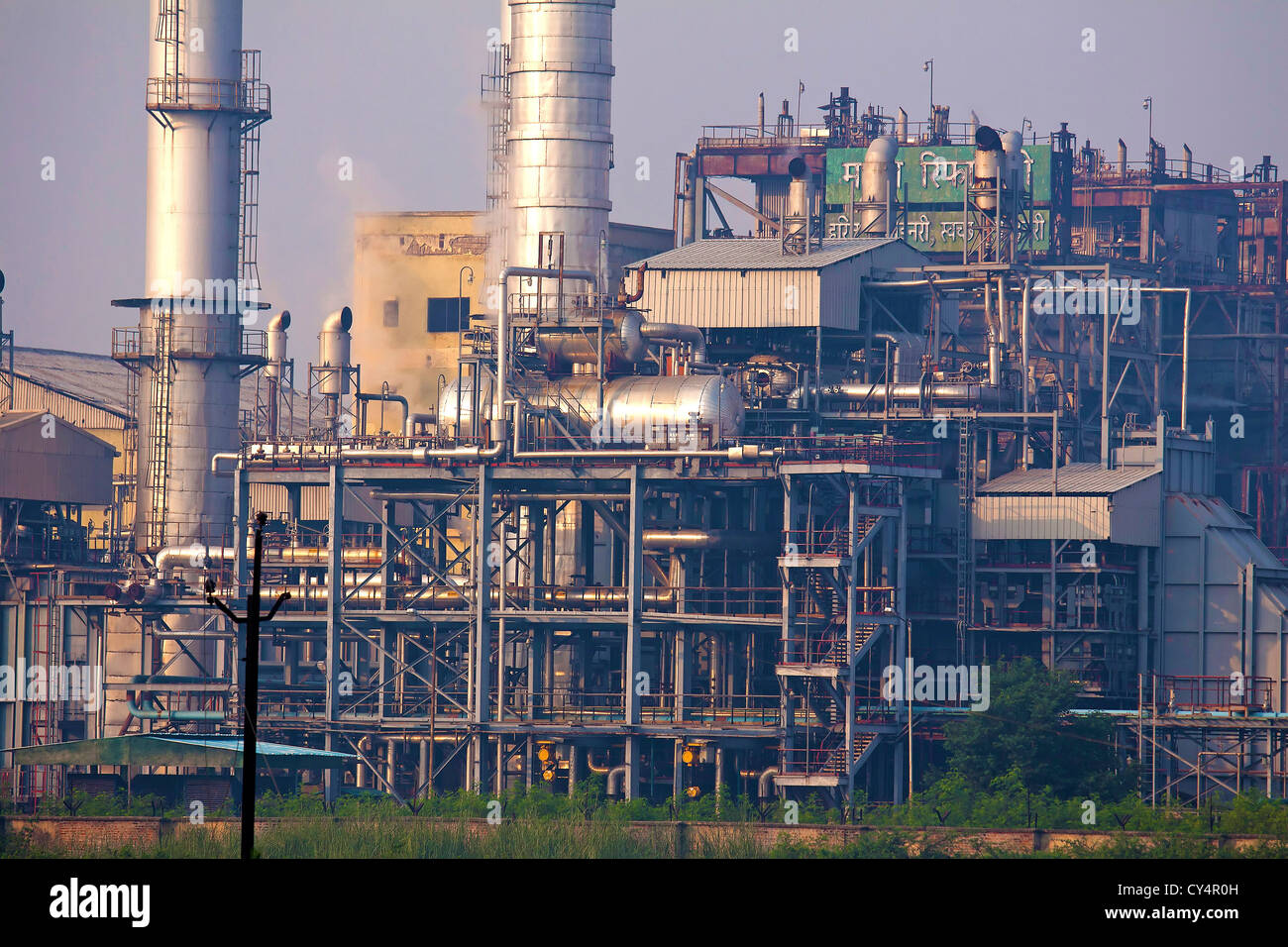 Oil refinery,Industrial,Industrial plant, Factory, Environment, Road Stock Photo 51122305 Alamy