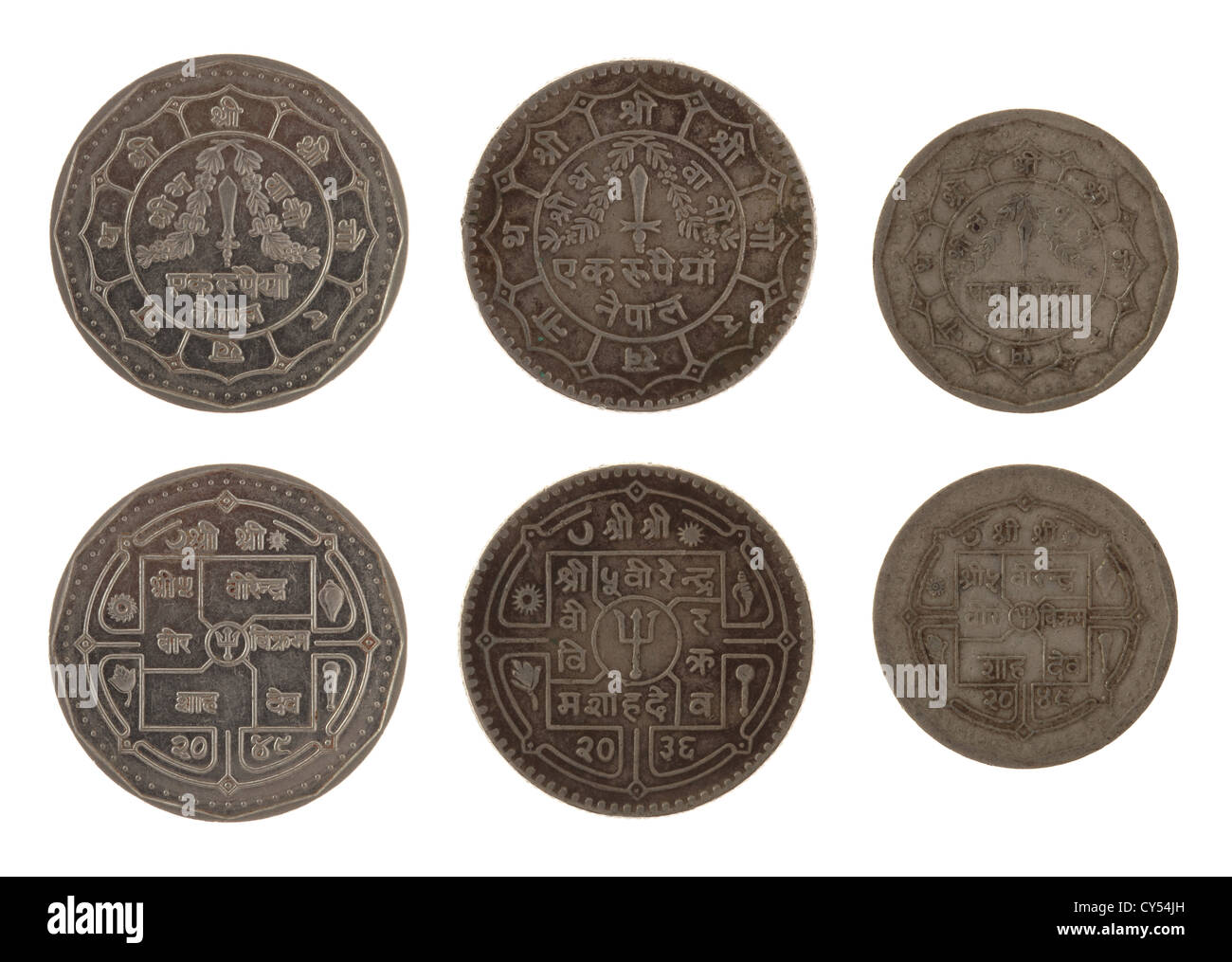 Nepalese coin money hi-res stock photography and images - Alamy