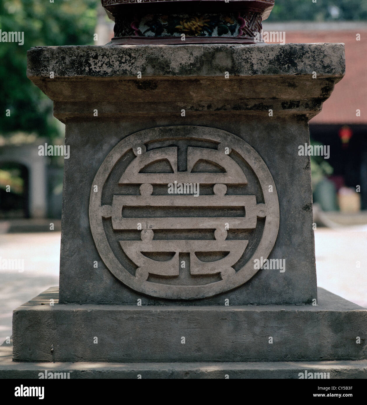 Symbolism in the Temple Of Literature in Hanoi in Vietnam in Far East