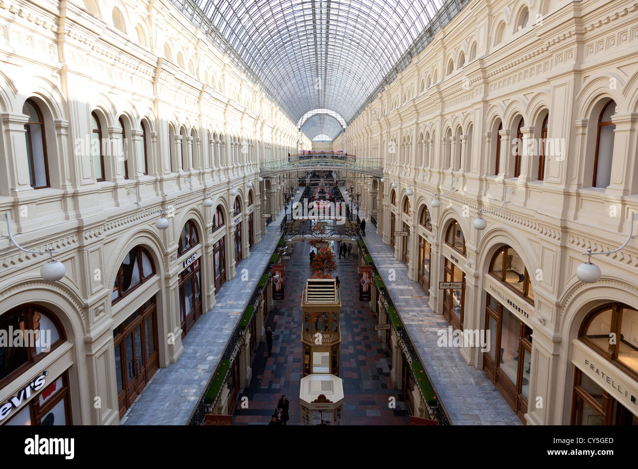 Multi Level Mall High Resolution Stock Photography and Images - Alamy