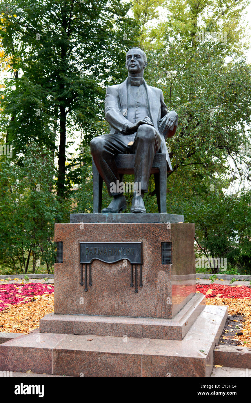 Monument to Rachmaninov in Strastnoy Boulevard, Moscow Stock Photo