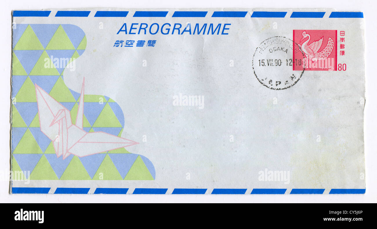 Origami japan postage hires stock photography and images Alamy