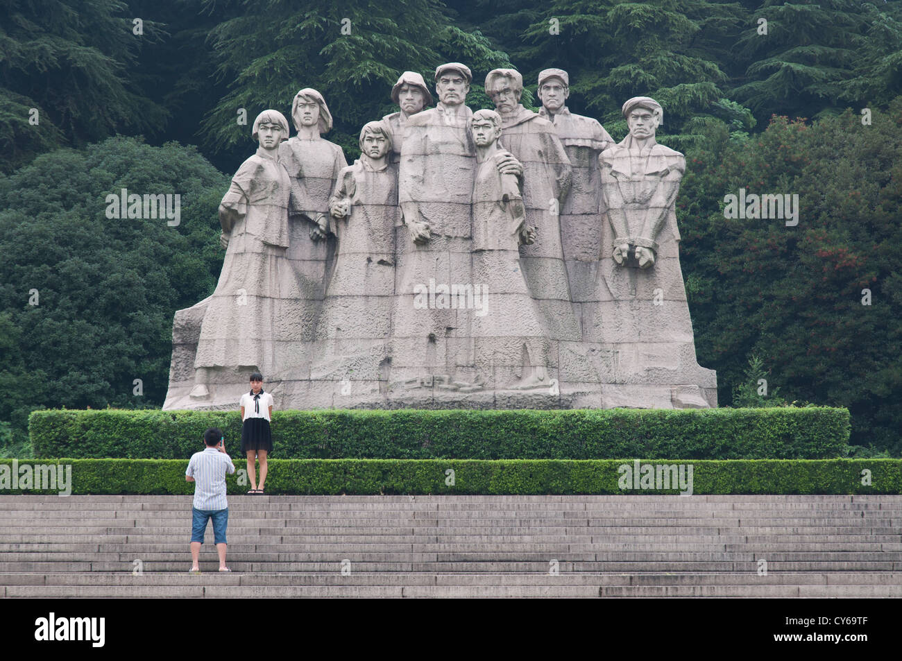 Yuhuatai Memorial Park of Revolutionary Martyrs, Nanjing Stock Photo