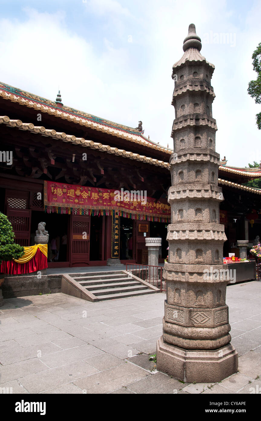 Main Hall and Stone Column, Guangxiao Temple, Guangzhou Stock Photo