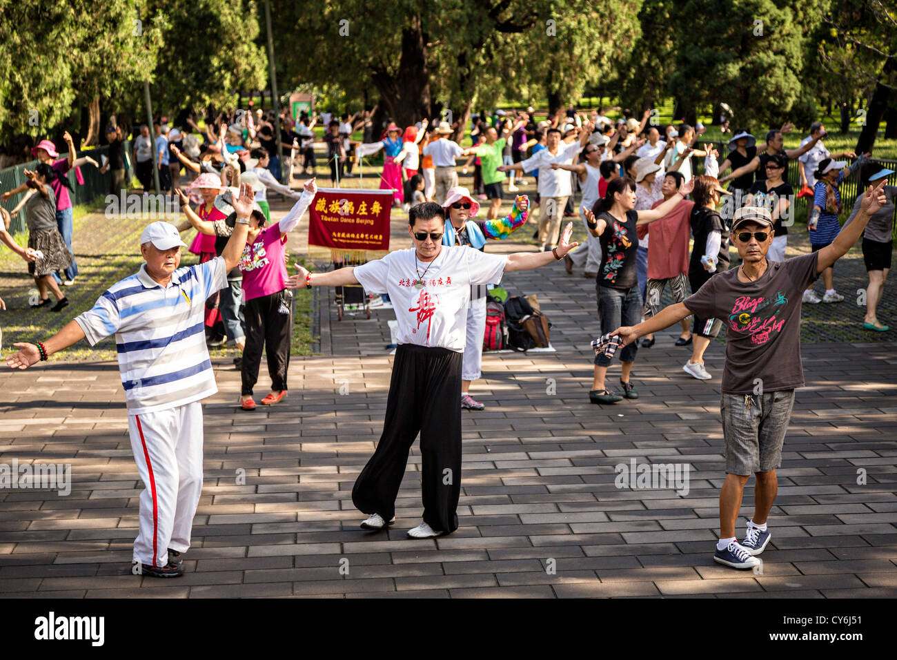 Chinese people take part in dance exercise early morning at the Temple