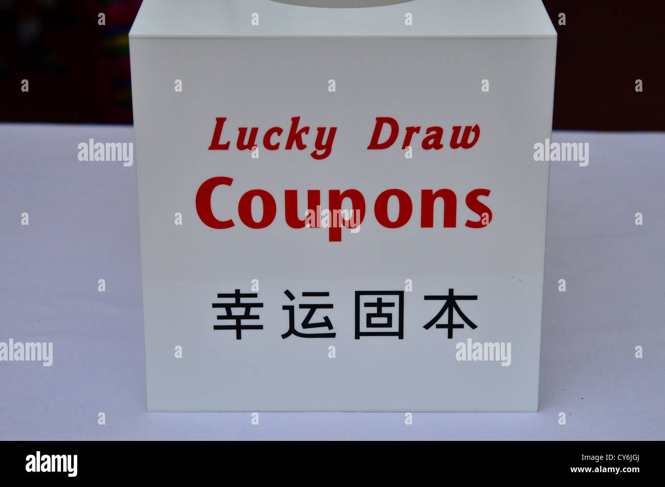 lucky outlet coupon