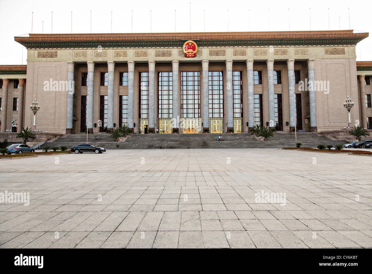 The Great Hall of the People in Beijing, China Stock Photo