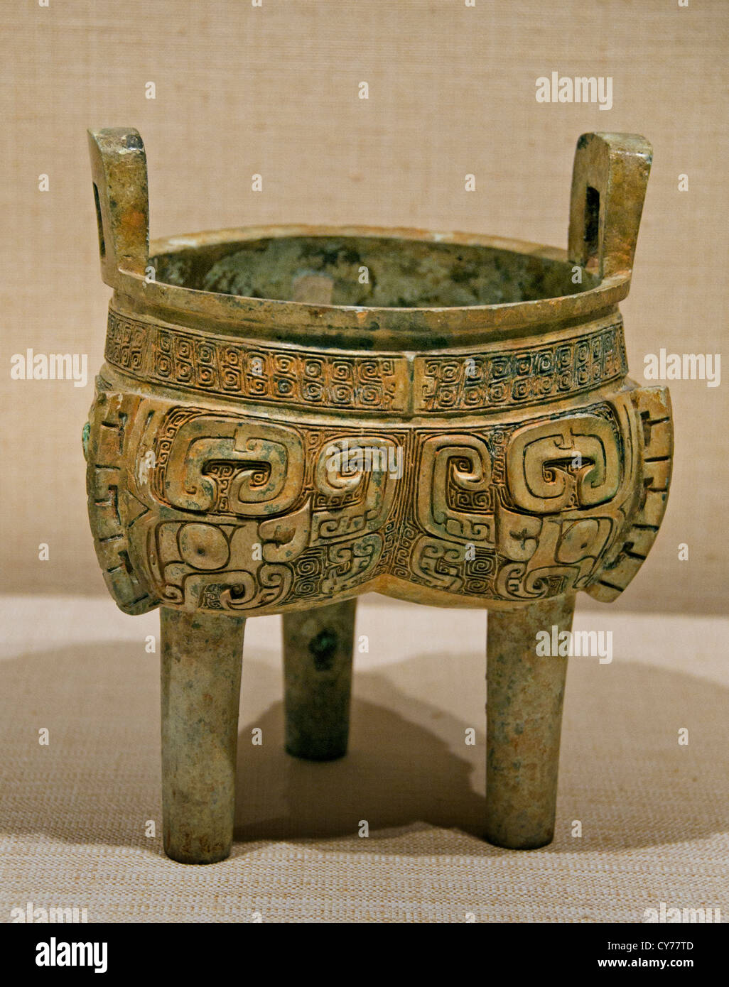 Ritual Lobed Tripod Cauldron Liding Shang dynasty 11th century B.C. Bronze 14.6 cm China Chinese Stock Photo