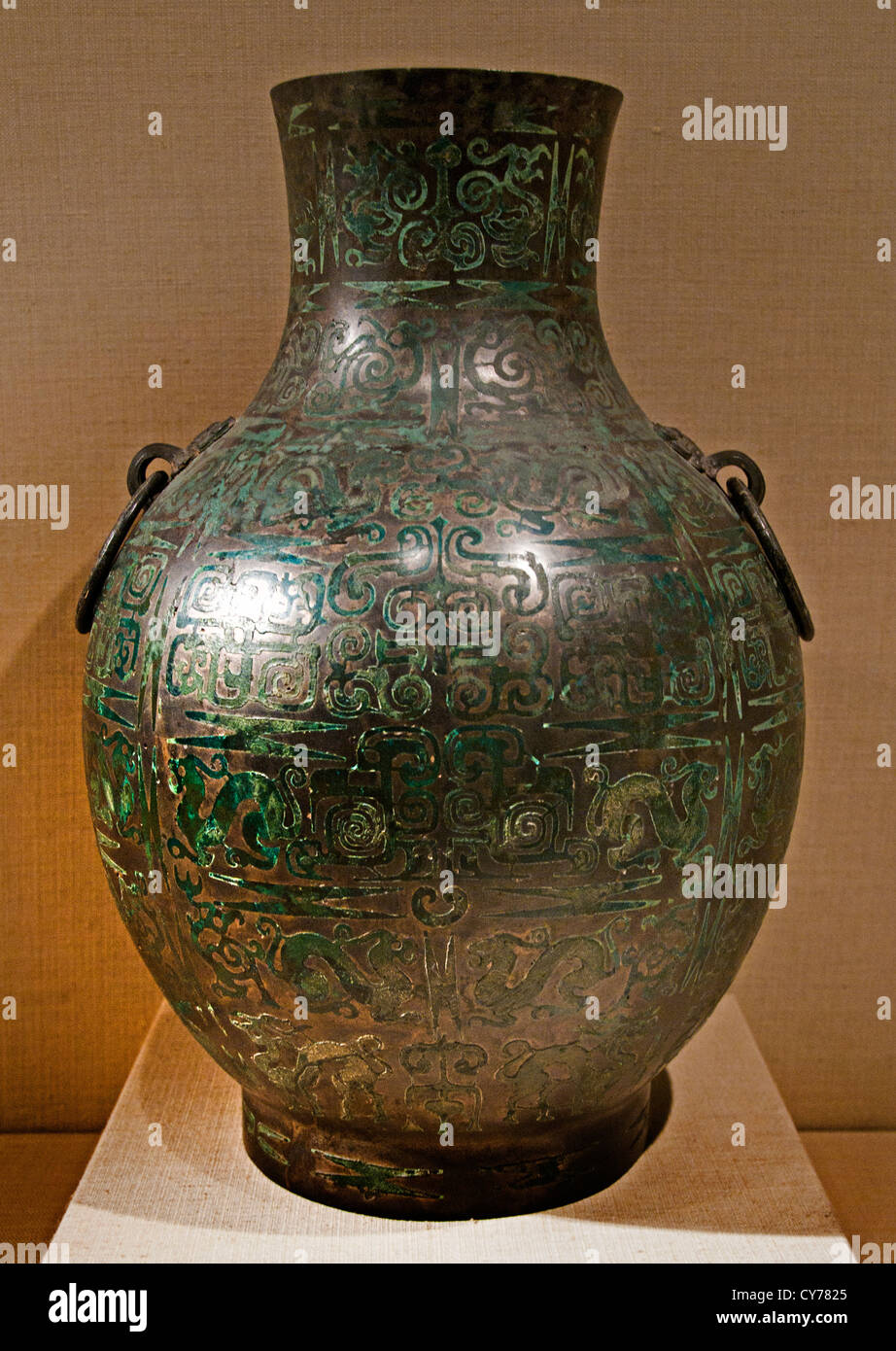 Ritual Wine Container Hu Eastern Zhou dynasty  5th century B.C. Bronze inlaid with copper 44.5 cm China Chinese Stock Photo