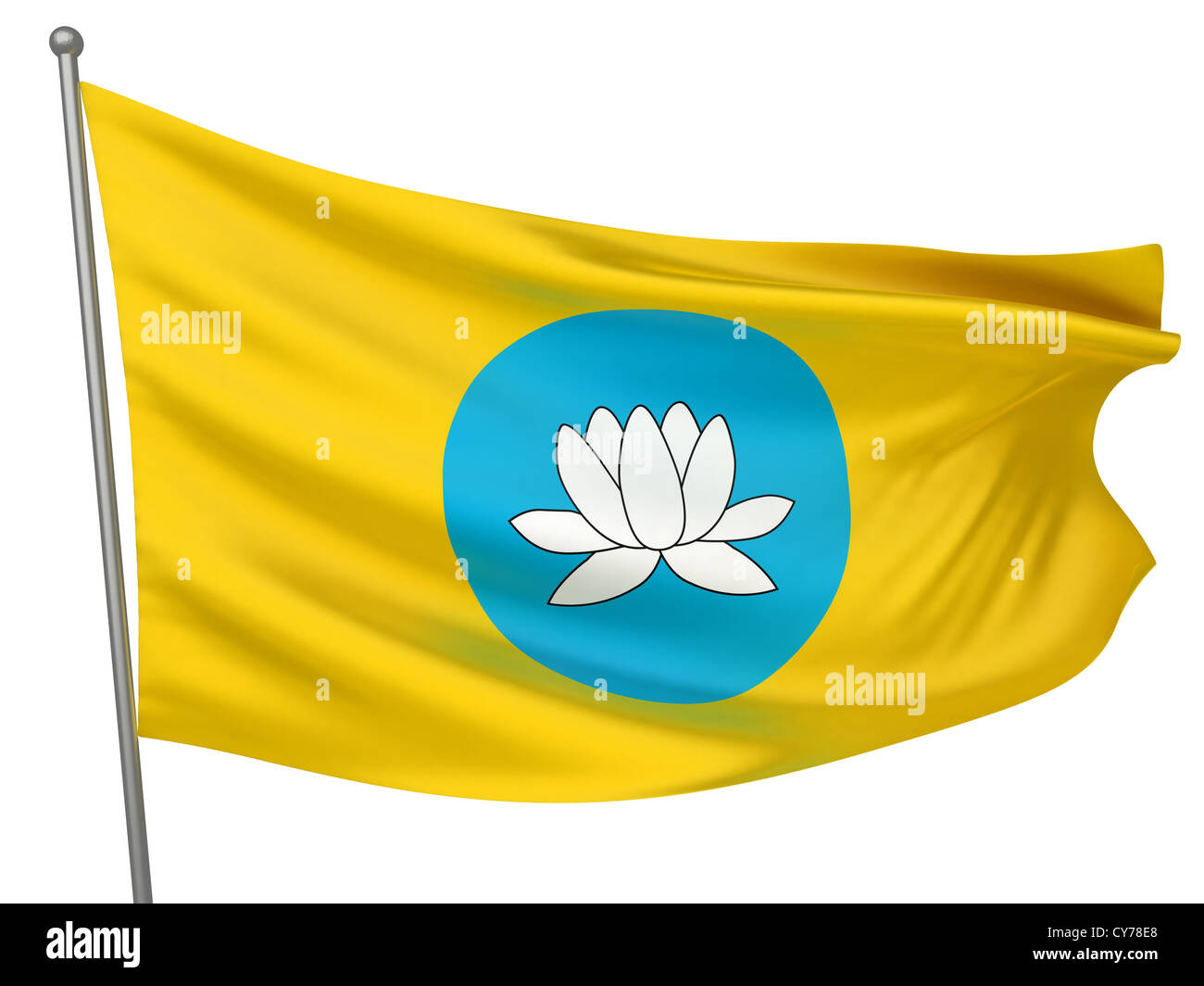 Kalmykia National Flag - All Countries Collection - Isolated Image Stock Photo
