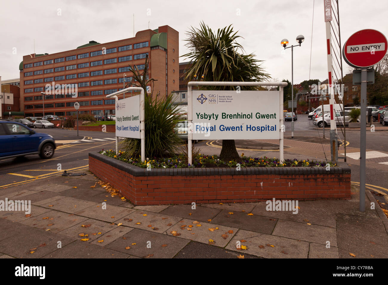 Entrance to The Royal Gwent Hospital Newport Wales UK Stock Photo Alamy